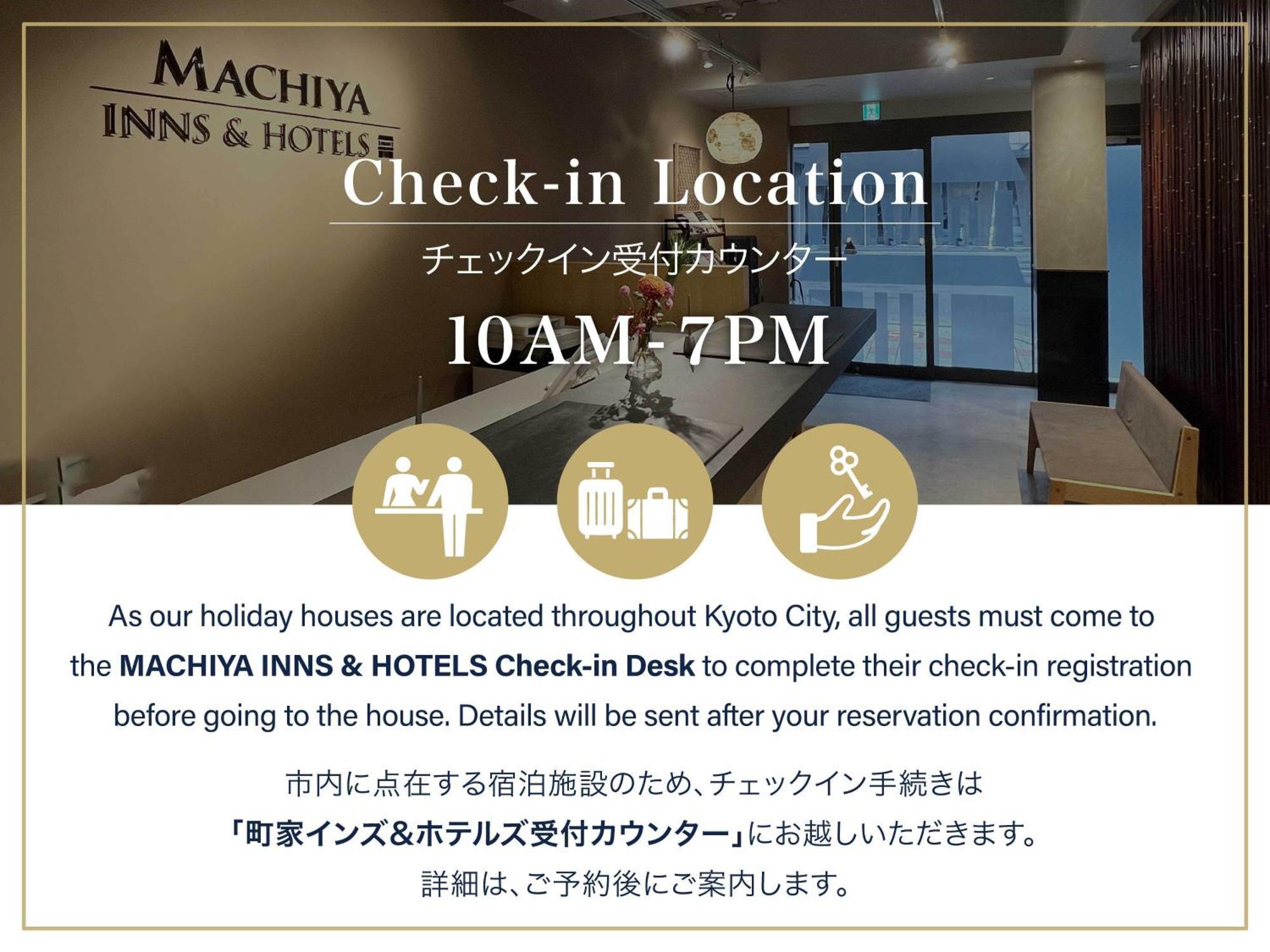Hanatoki Machiya House Quioto Exterior foto